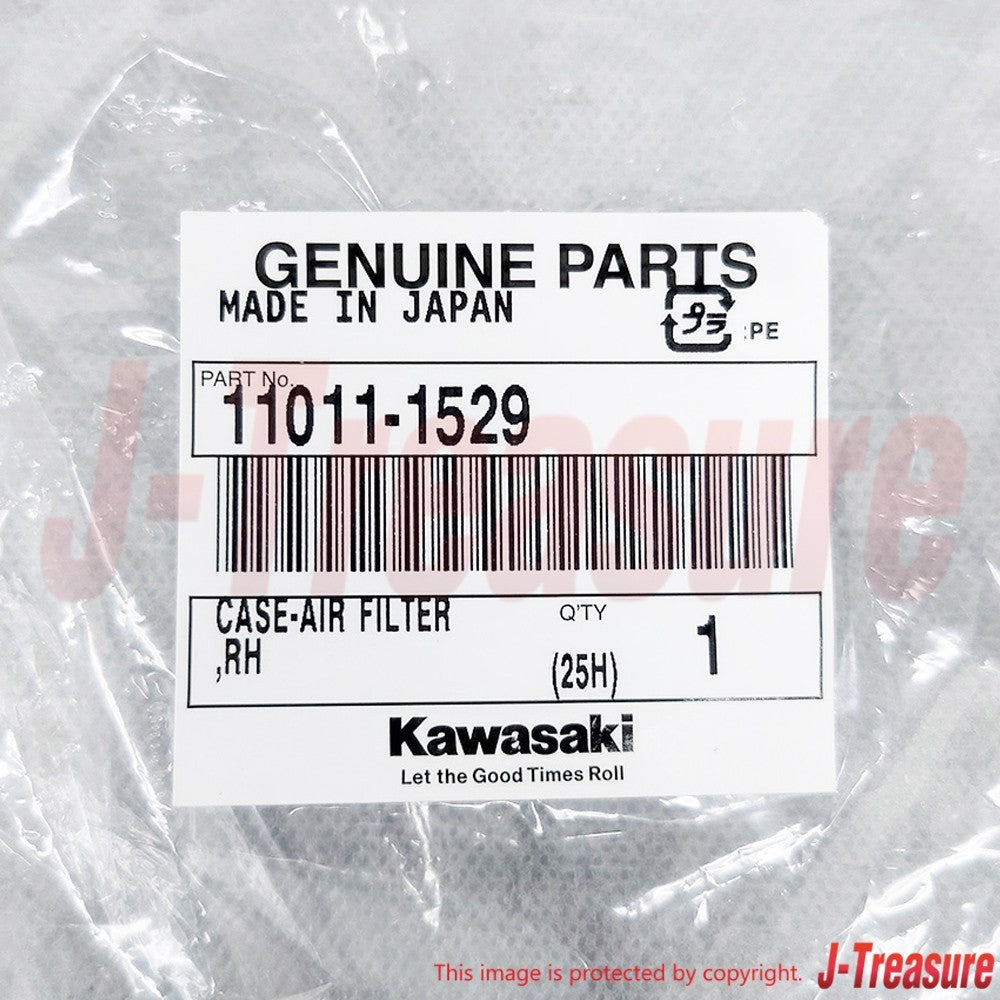 KAWASAKI VULCAN 1500 CLASSIC VN1500E 98-04 Genuine Air Filter Case RH OEM