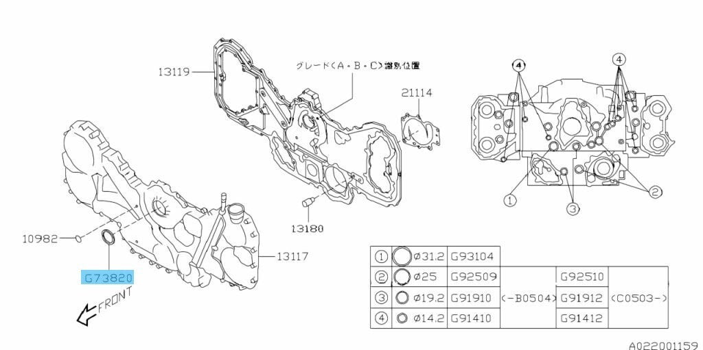 SUBARU SAMBAR VAN & TRUCK KS4 KV4  Genuine Water Pump & Tensioner 6-piece set