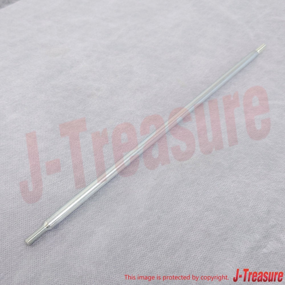 SUZUKI BOULEVARD M109R VZR1800 06-14 16-17 Genuine Gear Shift Link Rod OEM