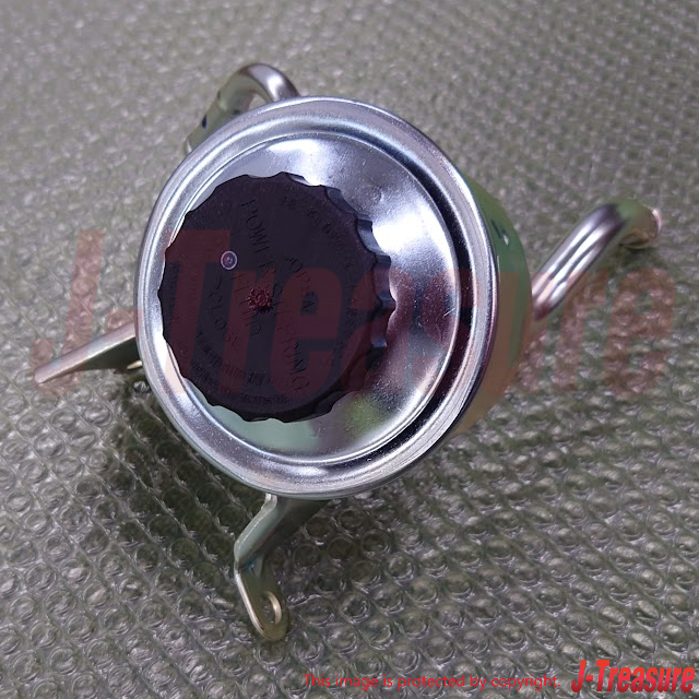 TOYOTA LANDCRUISER 75 80 100 1HZ 1HD Genuine Power Steering Reservoir Tank OEM