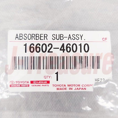 TOYOTA SUPRA JZA80 93-98 Genuine Belt Tensioner Absorber Sub-Assy 1660246010 OEM