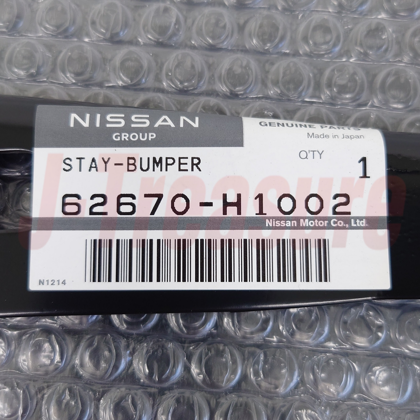 NISSAN DATSUN 1200 UTE Genuine Front Bumper Stay 62670-H1002 62671-H1002 Set OEM