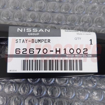 NISSAN DATSUN 1200 UTE Genuine Front Bumper Stay 62670-H1002 62671-H1002 Set OEM