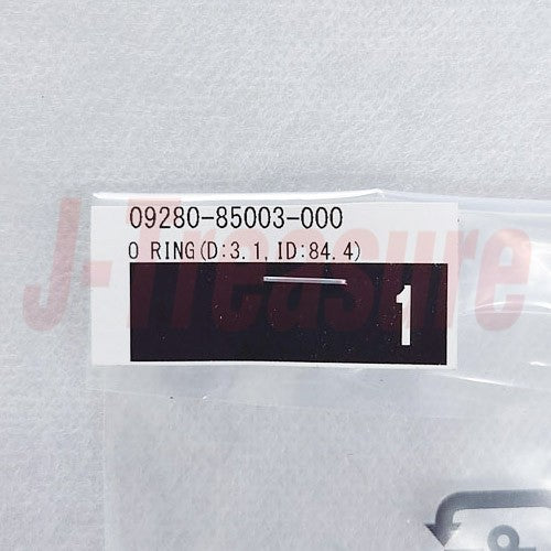 SUZUKI QUADSPORT LT80 1987-2006 Genuine Movable Drive Face Set OEM