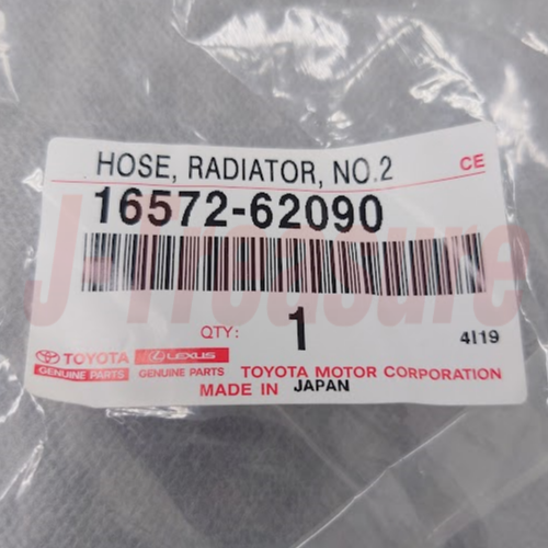 TOYOTA 4RUNNER VZN180 VZN185 96-02 Genuine Radiator Upper & Lower Hose Set OEM