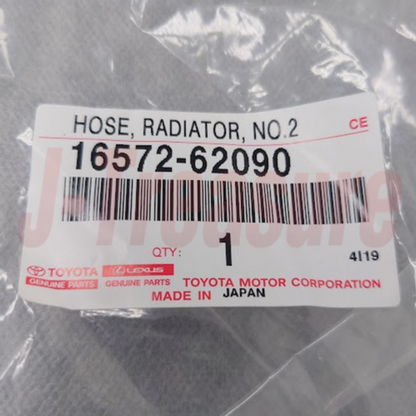 TOYOTA 4RUNNER VZN180 VZN185 96-02 Genuine Radiator Upper & Lower Hose Set OEM