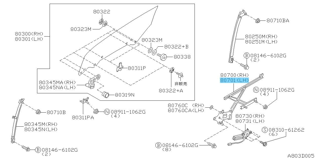 NISSAN SKYLINE R34 2Door 99-02 Genuine Door Window Regulator Assy LH 80721-AA106