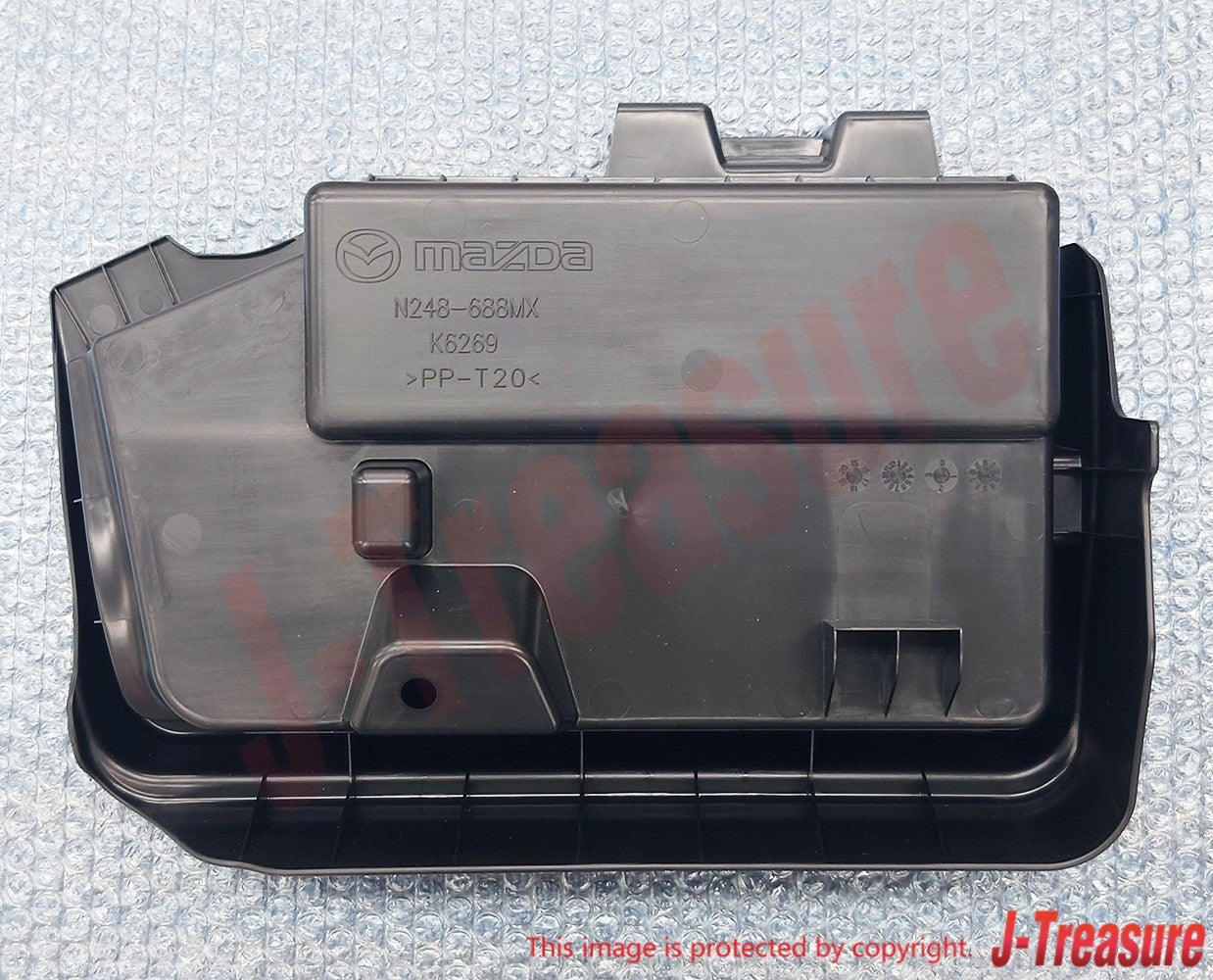 MAZDA MX-5 MIATA ND 16-24 Genuine Trunk Room Sub Trunk N248-68-8MXA OEM