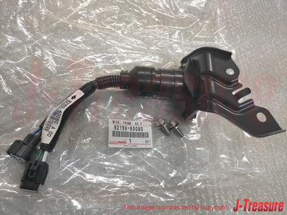 TOYOTA  LAND CRUISER LEXUS LX570 URJ200 / 201 Trailer Tow Hitch Wire Harness OEM