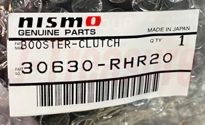 NISMO NISSAN SKYLINE GT-R R32/33/34 Genuine Clutch Vacuum Booster 30630-RHR20