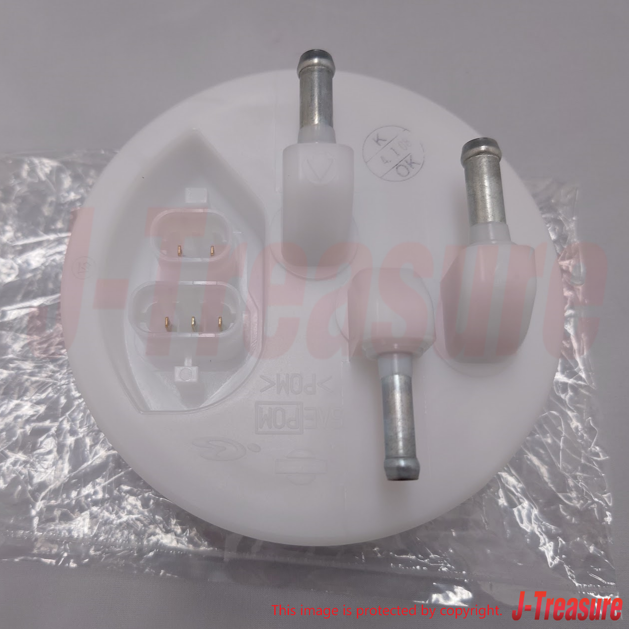 NISSAN 240SX S14 1995-1996 Genuine Fuel Tank Outlet Plate-Tube 17278-70T01 OEM