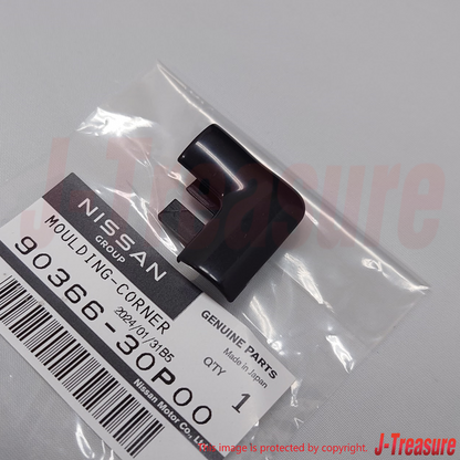 NISSAN 300ZX Z32 2+0 2+2 90-96 Genuine Rear Corner Upper Molding RH & LH Set OEM