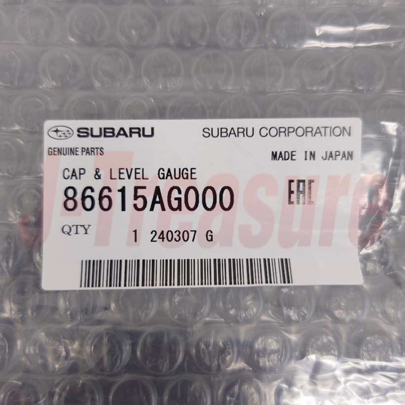 SUBARU IMPREZA GP / GVB 2008-2014 Genuine Washer Tank Cap Assy 86615AG000 OEM