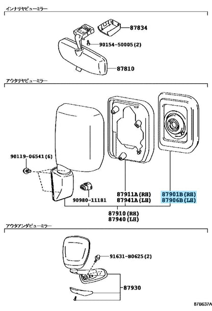 TOYOTA FJ CRUISER GSJ15 GSJ15W Genuine Outer Rear View Mirror RH & LH Set OEM