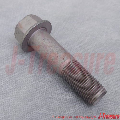 TOYOTA HIGHLANDER GSU40 01-13 Genuine F/Lower Arm Bolt 90105-16082 x4 Set OEM