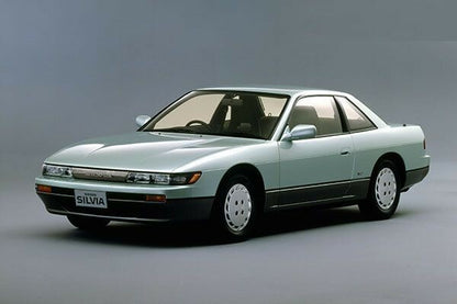 NISSAN 240SX SILVIA S13 89-94 Genuine Door Weatherstrip Seal Right Left Set OEM