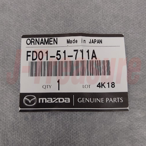 MAZDA RX-7 FD3S 93-95 Genuine Rear MAZDA Emblem Badge FD01-51-711A OEM