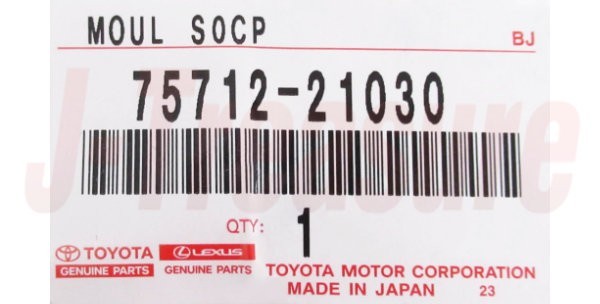 TOYOTA SCION tC ANT10 '05-10 Genuine Front Door Belt Moulding 75712-21030 LH OEM