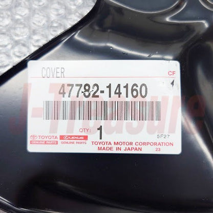 TOYOTA SUPRA JZA80 93-98 Genuine Front 17 Inch Brake Splash Dust Cover Left OEM