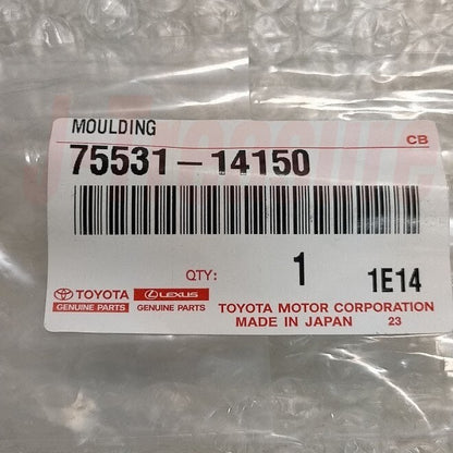 TOYOTA SUPRA JZA70 Genuine Front Upper Grass Windshield Molding 75531-14150 OEM