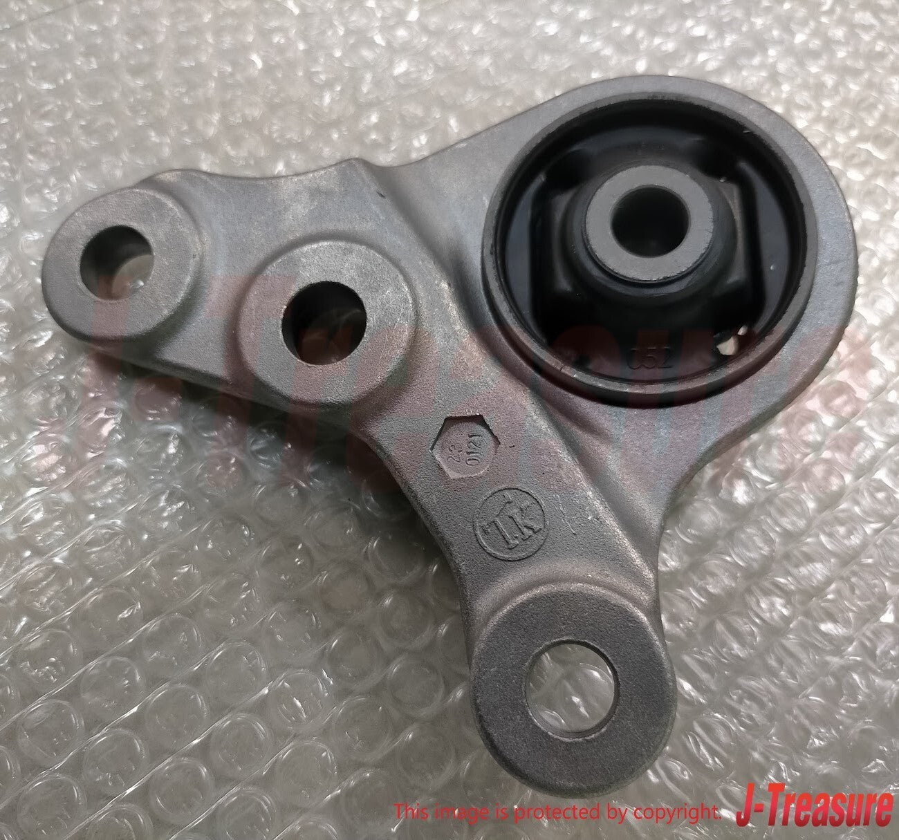 MITSUBISHI OUTLANDER PHEV GG2W 18-21 Genuine Rear Motor Mounting Bracket OEM
