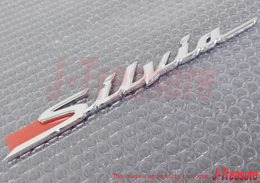 NISSAN SILVIA S15 Genuine Rear Hood Trunk Lid "Silvia" Emblem 84895-85F01 OEM