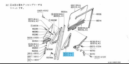 NISSAN DATSUN 1200 B120 Genuine Front Door Ventilator Weather Strip RH & LH Set