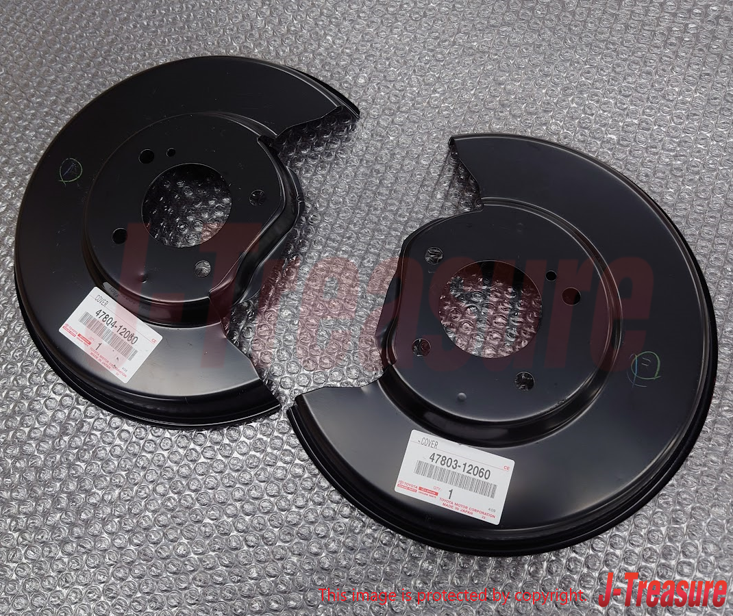 TOYOTA COROLLA AE101 Genuine Rear Disc Brake Dust Cover RH & LH set OEM