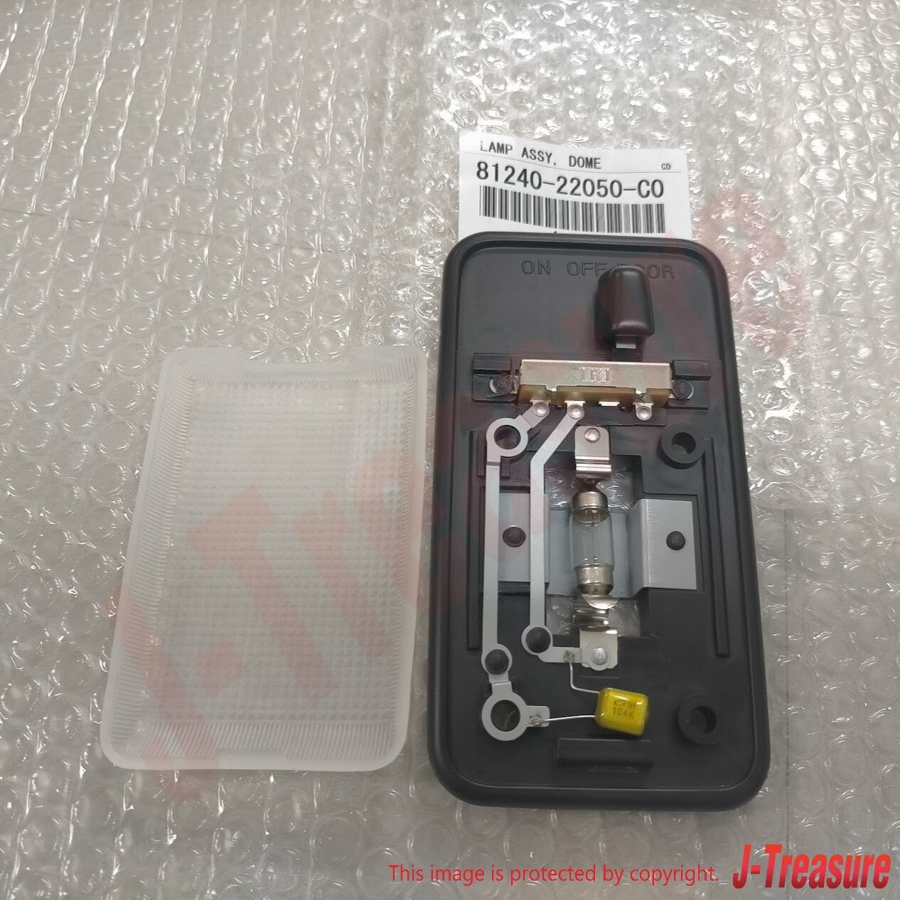 TOYOTA 4RUNNER RN6#LG / LG 1984-1989 Genuine Dome Lamp Assy 81240-22050-C0 OEM