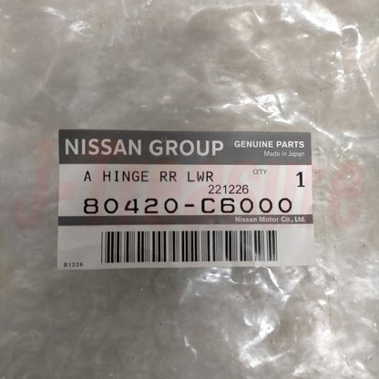 NISSAN PATROL Y60 Genuine Front Door Hinge Set 80400-H8500 80420/80421-C6000 OEM