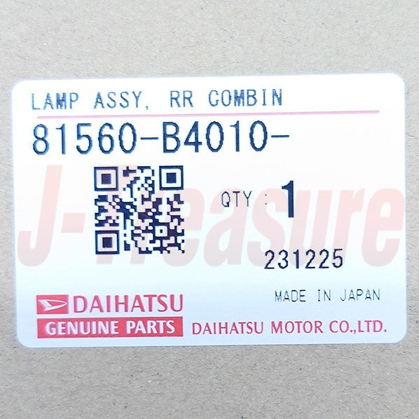 DAIHATSU TERIOS J200 J210 '06-08 Genuine Rear Combination Lamp LH 81560-B4010