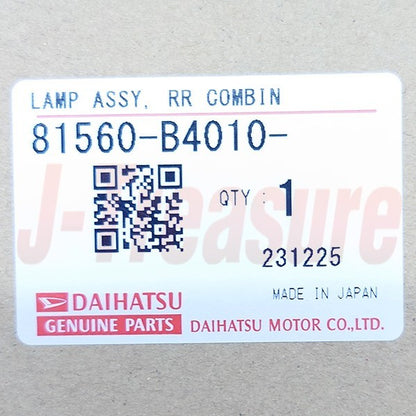 DAIHATSU TERIOS J200 J210 '06-08 Genuine Rear Combination Lamp LH 81560-B4010