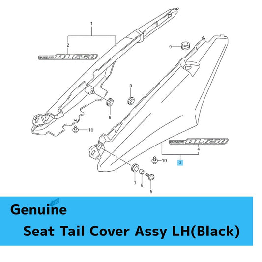 SUZUKI V-STROM DL650 2011 Genuine Seat Tail Cover Assy LH(Black) 45502-27G10-YAY