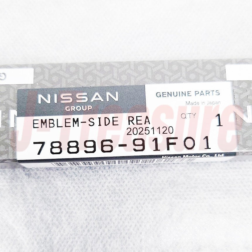 NISSAN SILVIA S15 Genuine Front & Side & Rear Emblem Badge Set of 5 OEM