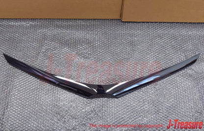 TOYOTA COROLLA AXIO WxB NZE164 Genuine Radiator Grille Moulding 53121-13050 OEM