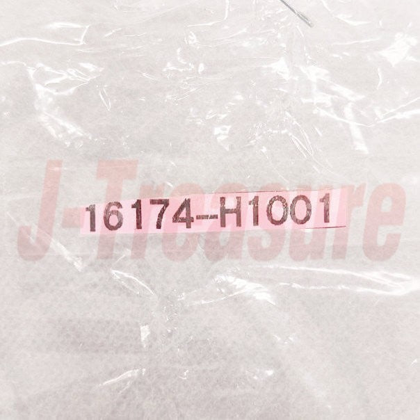 NISSAN CHERRY N10 1979-1981(EUR) Genuine Carburetor Insulator 16174-H1001 OEM