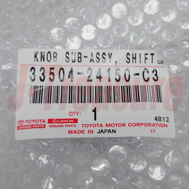 LEXUS RC F USC10 2015-2022 Genuine Shift Lever Knob 33504-24150-C3 OEM
