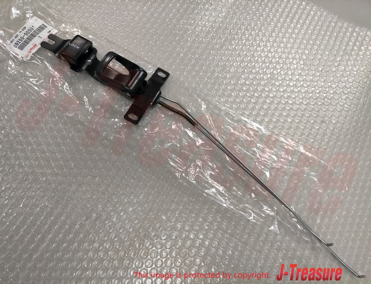 TOYOTA LAND CRUISER BJ40 76-83 Genuine Front Door Inside Handle RH & LH Set OEM