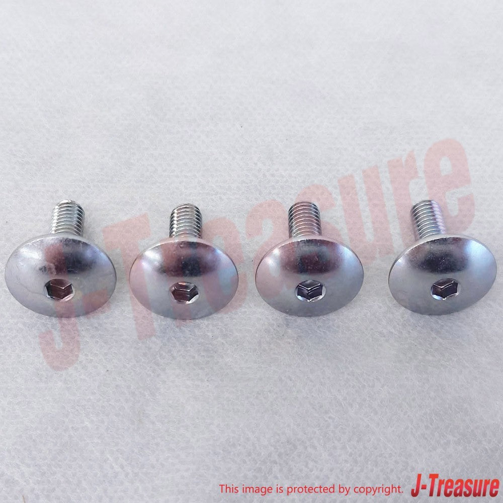 SUZUKI HAYABUSA GSX1300R 08-12 Genuine Front Fender Screw(6X16) x4 Set OEM
