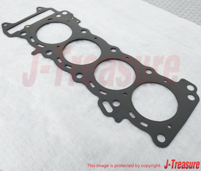 SUZUKI GSX-R600 2006-2007 Genuine Cylinder Head Gasket 11141-01H00 OEM