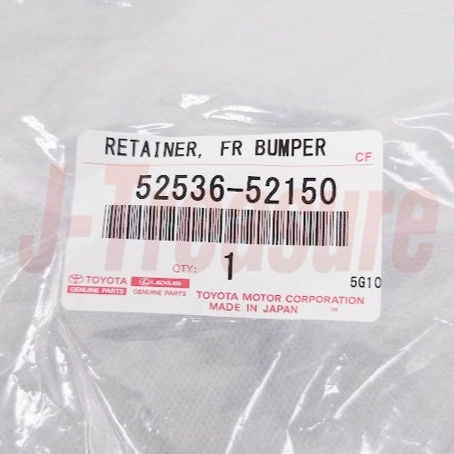 TOYOTA SCION xD ZSP110 '08-14 Genuine Front Bumper Side Retainer RH & LH Set OEM