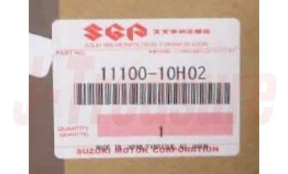 SUZUKI RM-Z250 2007 Genuine Cylinder Head Assy & Cylinder Gasket Set OEM