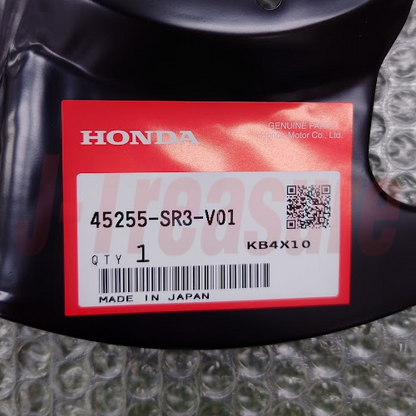 HONDA CIVIC 95-05 Genuine Front Brake Splash Guard (14") Right & Left Set OEM
