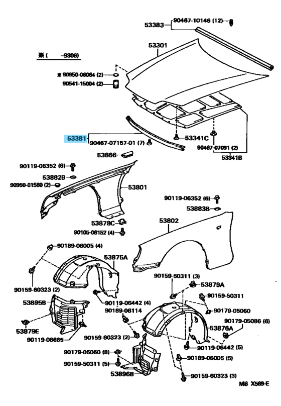 TOYOTA SUPRA JZA80 93-98 Genuine Hood To Radiator Support Seal 53381-14130 OEM
