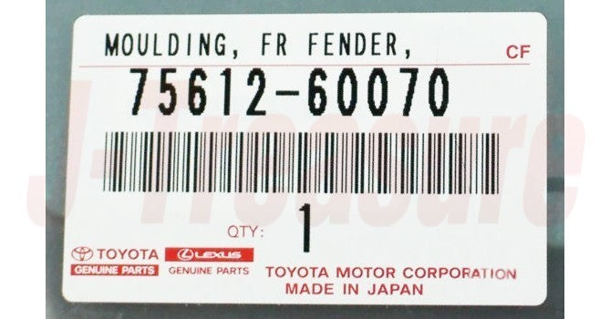 TOYOTA LAND CRUISER FZJ80 '95-04 Genuine Outside Moulding Set GEN For Vehicles
