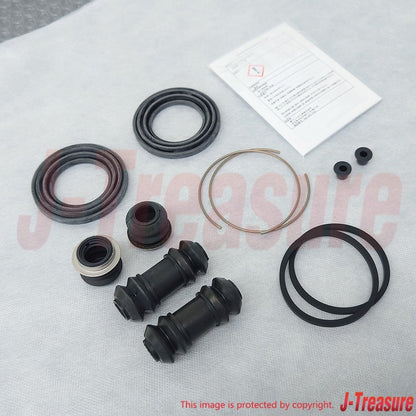 TOYOTA LEVIN TRUENO AE86 Genuine Front Disc Brake Cylinder Repair Kit OEM Parts