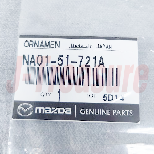 MAZDA MX-5 MIATA NA8C 1990-1997 Genuine Rear Emblem "Miata" Red Letters OEM