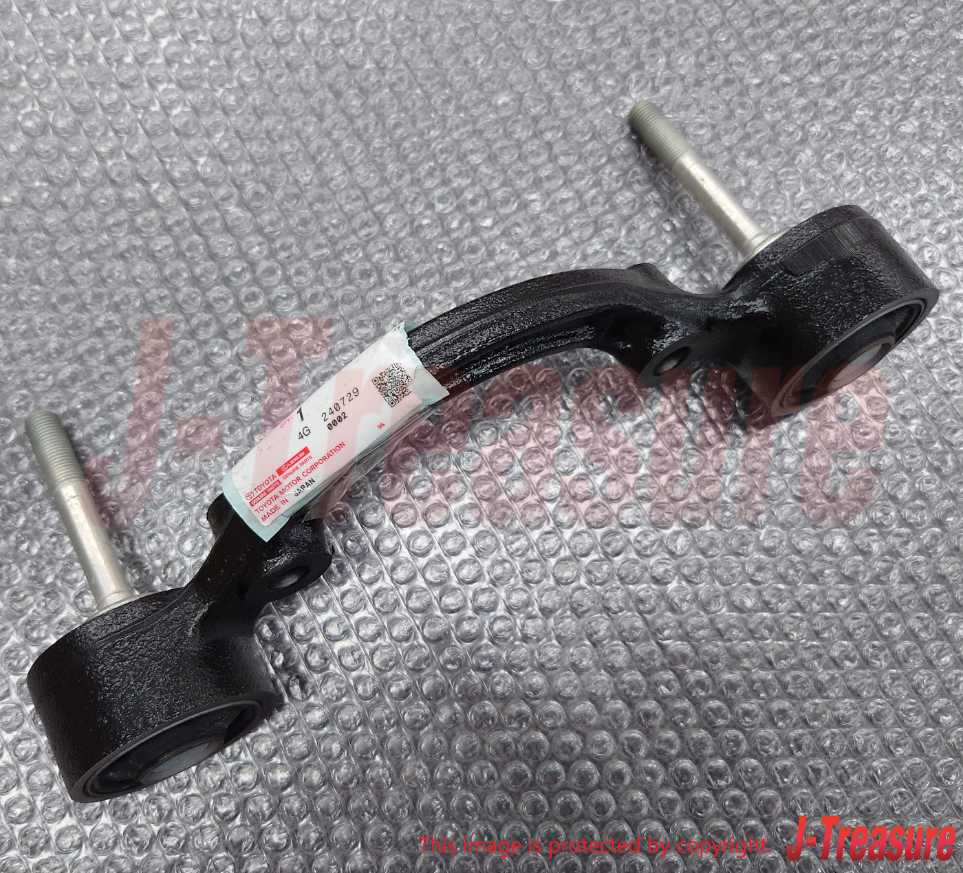 TOYOTA RAV4 ACA2# 96-05 Genuine Rear Differential Support No.1 52380-42071 OEM