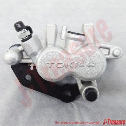 KAWASAKI KX85 05-18 Genuine Front Brake Caliper Sub Assy LH 43080-0008 OEM