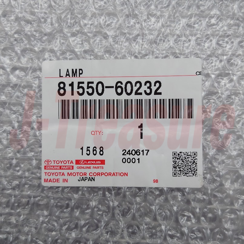 TOYOTA LAND CRUISER 40 Genuine Rear Combination Lamp Assy Right & Left Set OEM
